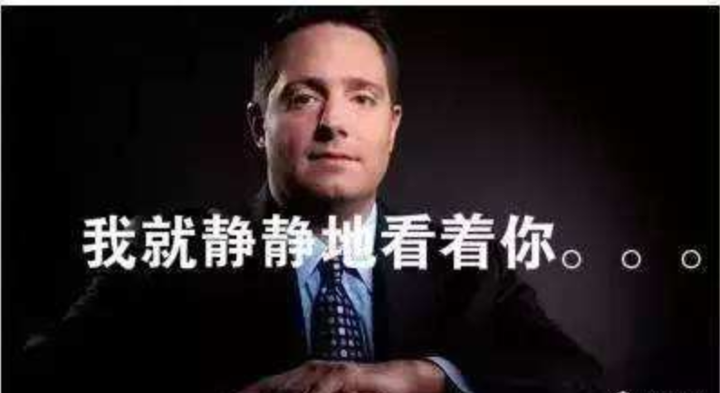 浑水公司调查报告_浑水做空瑞幸咖啡_浑水公司做空报告分析