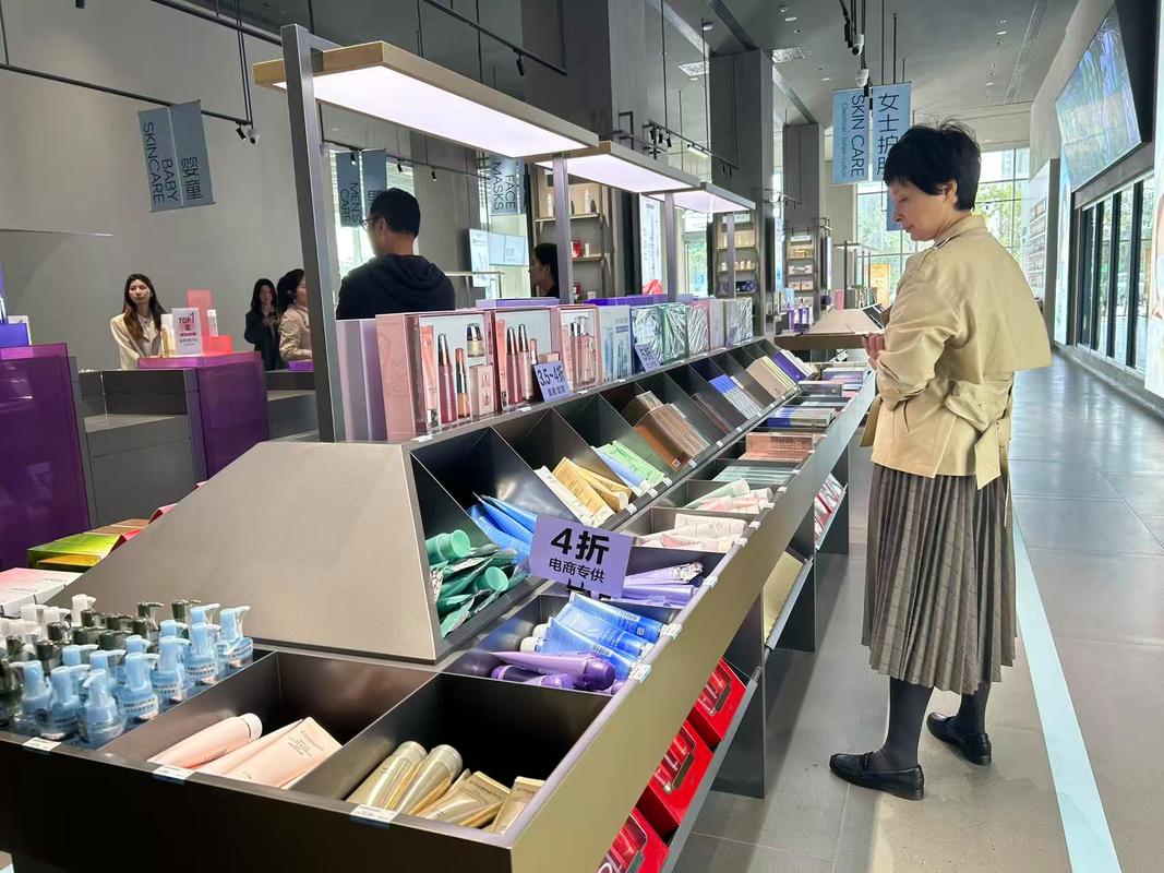 自然堂股票_自然堂未来美妆城工业旅游_东方美谷自然堂未来美妆城