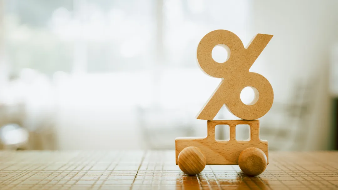 交通银行分期提前_个人消费贷款财政贴息政策2026年延长_信用卡账单分期纳入贴息范围