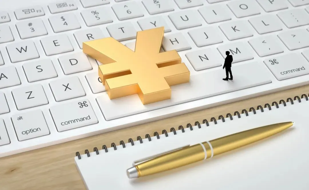 信用卡账单分期纳入贴息范围_交通银行分期提前_个人消费贷款财政贴息政策2026年延长