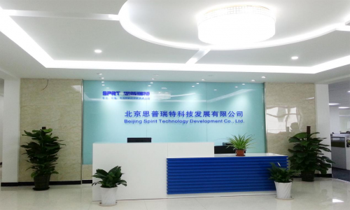 思普瑞特SP-POS5813/5814热敏票据打印机_热敏票据打印机安装_58mm热敏票据打印机测评