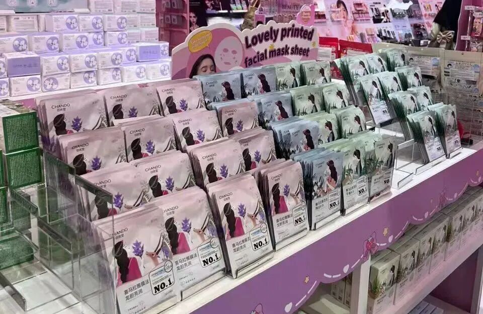 自然堂双11销售增长_李佳琦直播间美妆爆款策略_自然堂股票