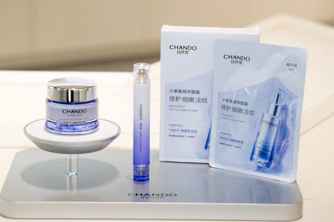 自然堂双11销售增长_李佳琦直播间美妆爆款策略_自然堂股票