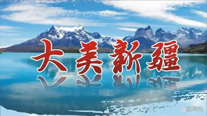 战略品牌营销_旅游景区营销策略_新时代旅游营销策略