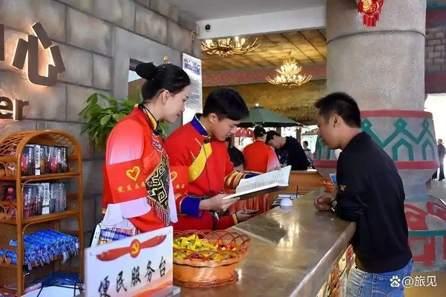 战略品牌营销_旅游景区营销策略_新时代旅游营销策略