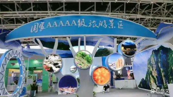 旅游景区营销策略_新时代旅游营销策略_战略品牌营销