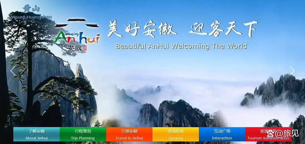 战略品牌营销_新时代旅游营销策略_旅游景区营销策略