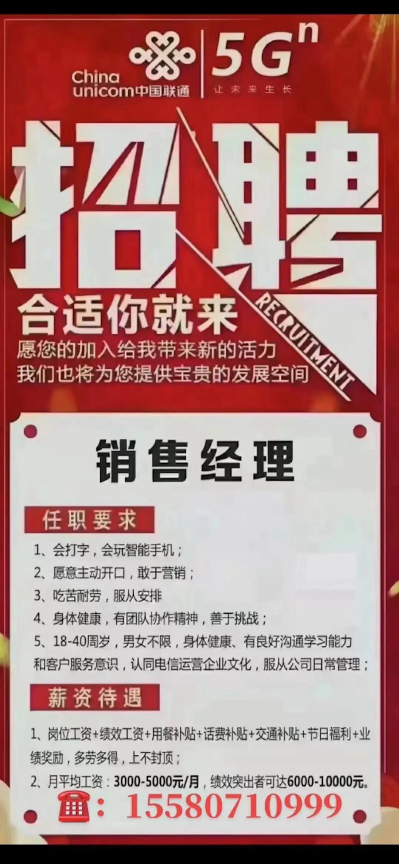 VC并购退出路径重构_并购经理招聘_公司上市ipo的财务条件