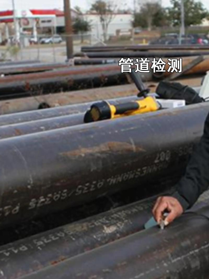 管道pe是什么意思_PE管道检测报告办理流程_PE管道第三方检测机构