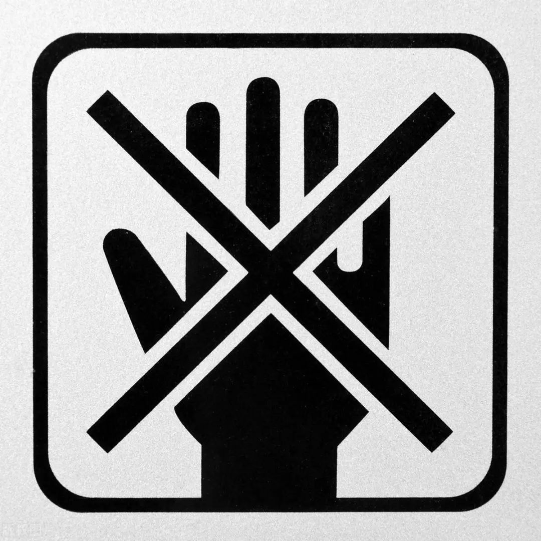 量价关系分析_主力洗盘和出货的区别_成交量选股技巧