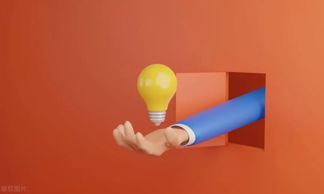 主力洗盘和出货的区别_量价关系分析_成交量选股技巧