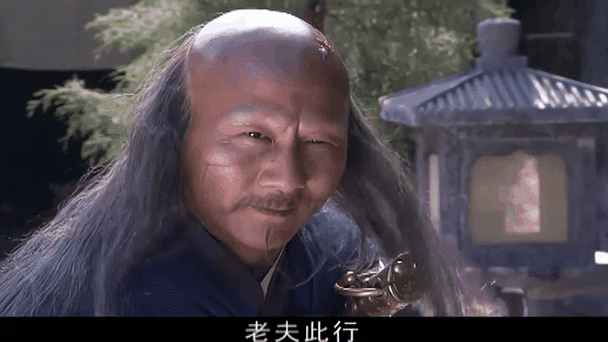 段延庆萧纪对决_一阳指境界一品高手_一阳指跟金刚指