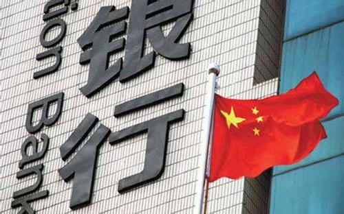 工行首套房贷打折2026_上海房贷利率下调_上海首套房贷利率折扣调整