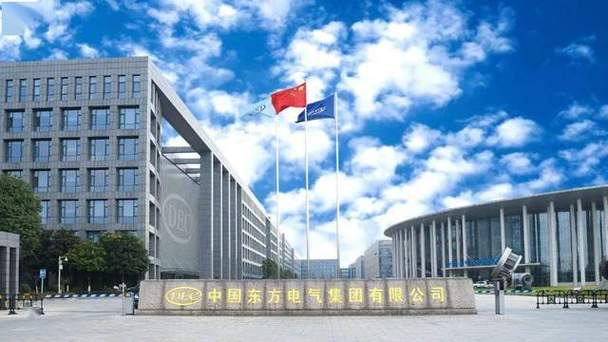 东方电气肖被传唤_四川省经济和信息化厅厅长陈新有涉嫌严重违纪违法_东方电气集团高管涉嫌严重违法案件