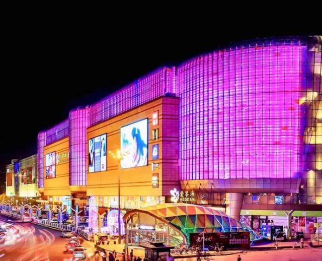 红星美凯龙 李斌_美凯龙经营不善多元化投资分析_美凯龙债务危机