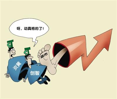 重组五年博弈_*ST创智退市风险_创智重组最新新闻